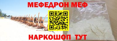 бутират Азнакаево