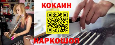 бутират Азнакаево