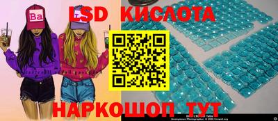 гашишное масло Абакан