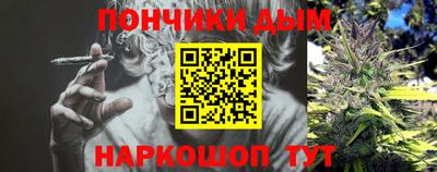 бутират Азнакаево