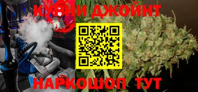 бутират Азнакаево