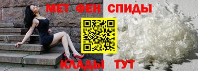 гашишное масло Абакан