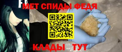 гашишное масло Абакан