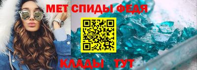 гашишное масло Абакан