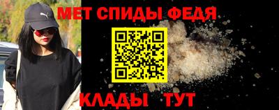 гашишное масло Абакан